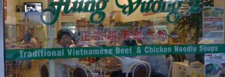 Pho Hung Vuong 2