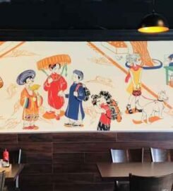 FUH Vietnamese Restaurant