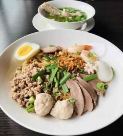 FUH Vietnamese Restaurant