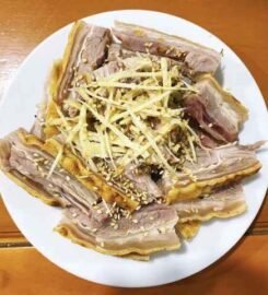 Nghé thui Nam Nghĩa