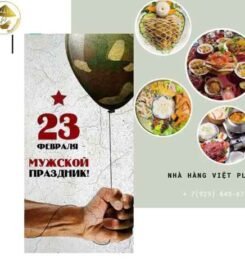 Nhà Hàng Viet Plus Moskva