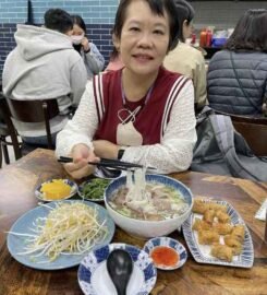 Pho Pham Tien 팜티진 쌀국수