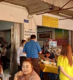 Phở Sài Gòn ຮ້ານເຝີແຊບວຽງຈັນ