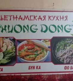 Phương Đông Quán