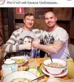 Restaurant Pho’n’Roll – Russia