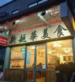 Viet Hoa Vietnamese Restaurant