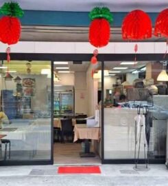 新莊美食-越南南北美食館