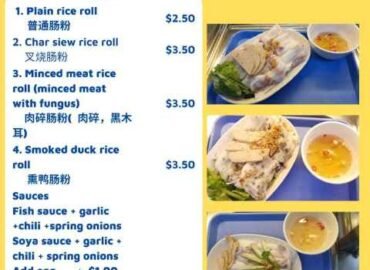 An Ngon VietNamese rice roll