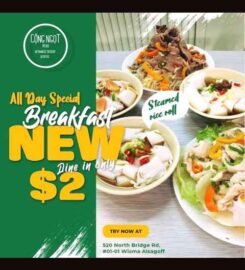 Cong Ngot Vietnamese Dessert