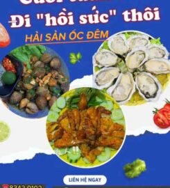 Hải Sản Ốc Đêm SG (747 Geylang)