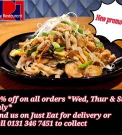 NAM Vietnamese Restaurant