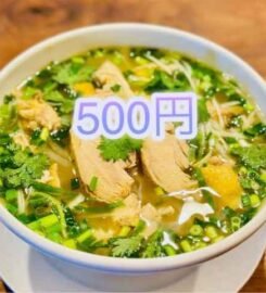 Little Vietnam restaurant