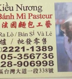 Lo Banh Mi Pasteur – 台中越南法國麵包