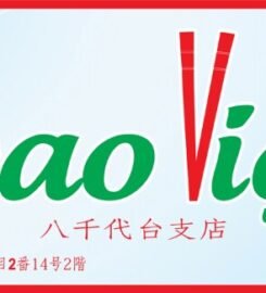 SAO VIỆT QUÁN