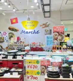 フォーハノイ北千住店