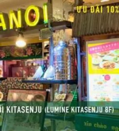 フォーハノイ北千住店